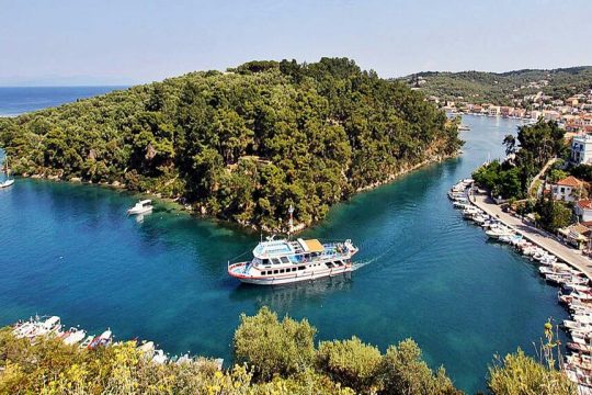 paxoi ploio